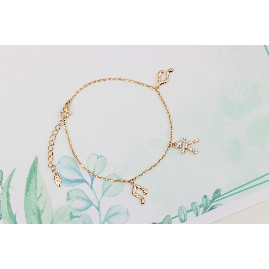 Chic Rose Gold Charm Bracelet with Crown, Music & Stick Figure, XPBL0872 (2088-1)