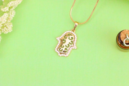 Rose Gold Plated Hamsa Hand Pendant with Intricate Cutout Design, XPPT1628 (2149-2)